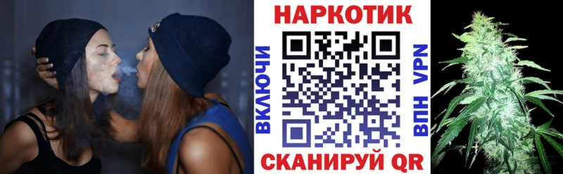 Купить Канабис  Меф  АМФЕТАМИН  Гашиш  А ПВП  Дальнереченск