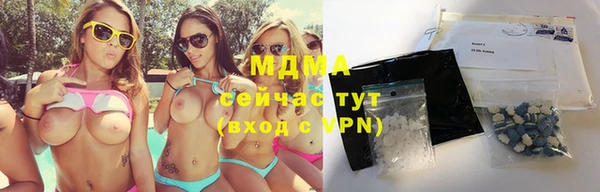 МДМА Иннополис