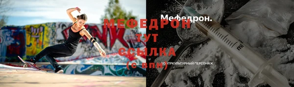 дмт Инта