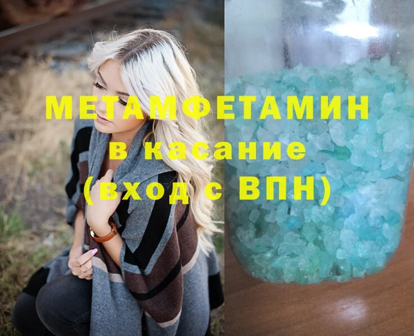 дмт Инта