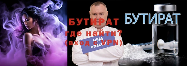 дмт Инта