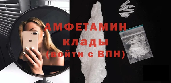 МДМА Иннополис