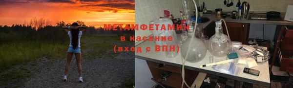 МДМА Иннополис