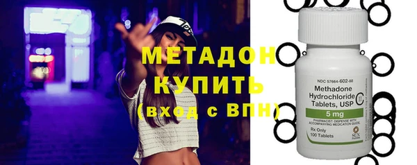 дмт Инта