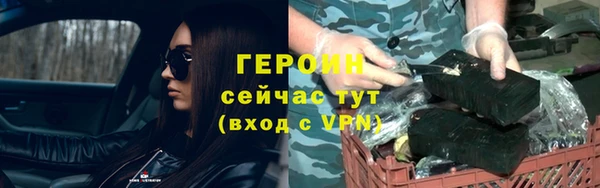 МДМА Иннополис