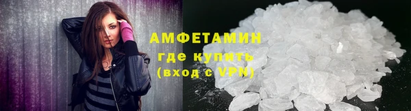 дмт Инта