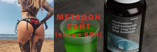 apvp Инсар