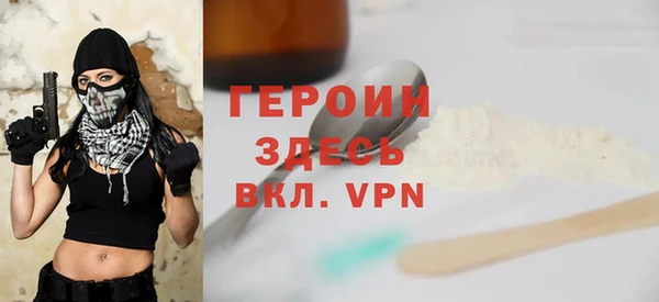 дмт Инта