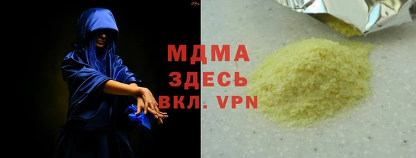 дмт Инта
