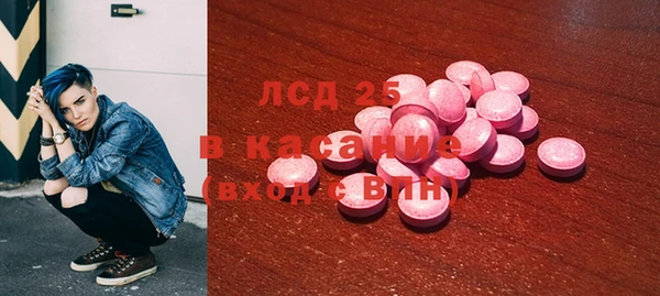 дмт Инта