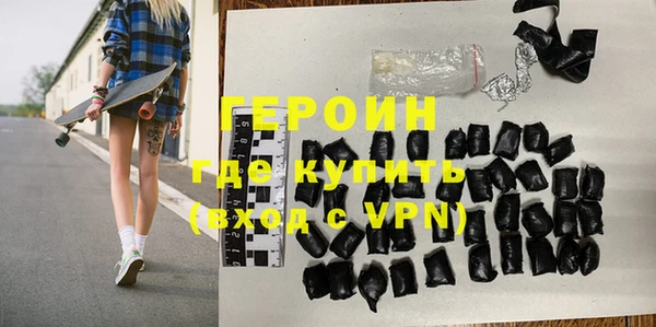 дмт Инта