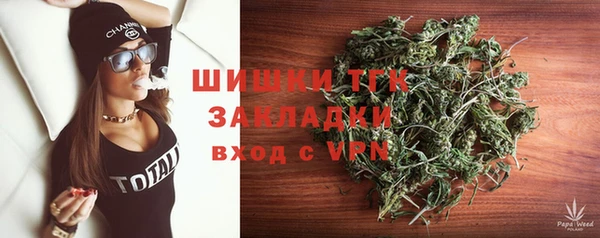 МДМА Иннополис
