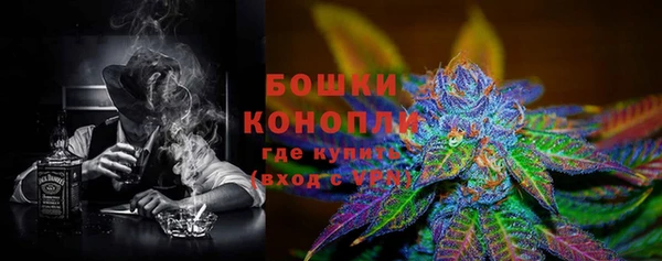 МДМА Иннополис