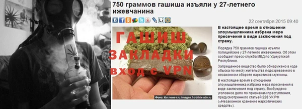 МДМА Иннополис