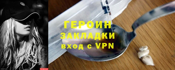 apvp Инсар