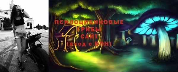 МДМА Иннополис