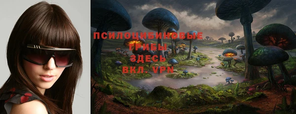 МДМА Иннополис